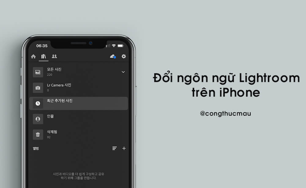 Cách đổi ngôn ngữ Lightroom sang tiếng Anh trên iPhone